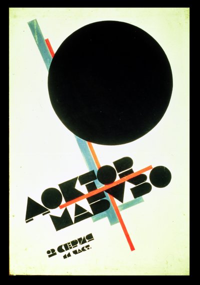 Dr. Mabuso (Kinoposter), 1922 von Kazimir Severinovich Malevich